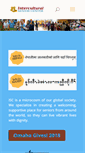 Mobile Screenshot of interculturalseniorcenter.org